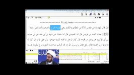 چه کسانی راه را برای زنا هموار کرده اند؟