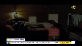 آهنگ باور حمید عسگری در برنامه ترانه باران شبکه شما