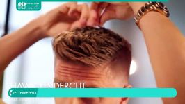 آموزش آرایشگری مردانه  آرایش اصلاح مو مردانه مدل موی کوتاه شیک مردانه 