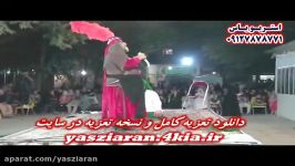 تعزیه . امام حسین خسرو آبادی منبتکار 98 خاوران . استریو یاس زیارن 09127878771