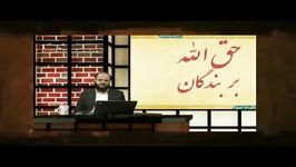 رسوایی شبکه کلمه در مورد محمد عمر سربازی بحث توسل