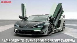 Mansory CABRERA Lamborghini Aventador