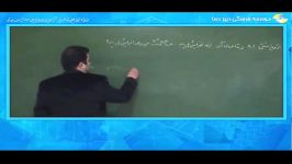 ریاضی تیزهوشان نهم به دهم  نسبت ، تناسب درصد