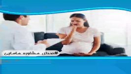 پرسش های پر تکرار زنان باردار در زمان اپیدمی کروناسوال چهارم