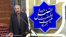 مدیحه سرایی آقای مظاهری  هیأت حضرت اباالفضل ع 09 04 99