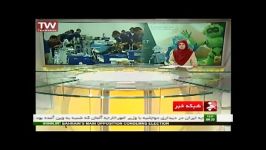 کلیپ مسابقات جهانی روباتیک ۲۰۱۴ روسیه