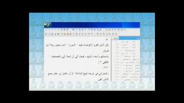 سوتی بزرگ عبدالله حیدری کارنشناس شبکه وهابی کلمه