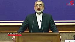 نشست سخنگوی قوه قضاییه، حکم اعدام روح الله زم تا عکس قاضی منصوری
