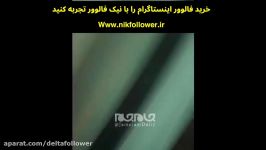 فیلم کامل لحظه آتش سوزی در کلینیک سینا تجریش