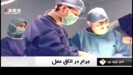 درآمد پزشکان ایرانی 7 برابر پزشکان امریکایی 