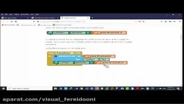 آموزش مباحث ويژه اندرويد AppInventor استاد فريدوني جلسه8