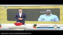 حادثه آتش سوزی مرکز درمانی سینا اطهر زبان رئیس اورژانس