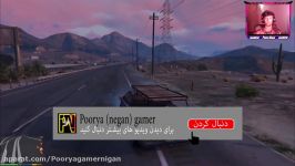 تعجب آور ترین مرحله فرعی GTA V..ببینید جاش چی میگه