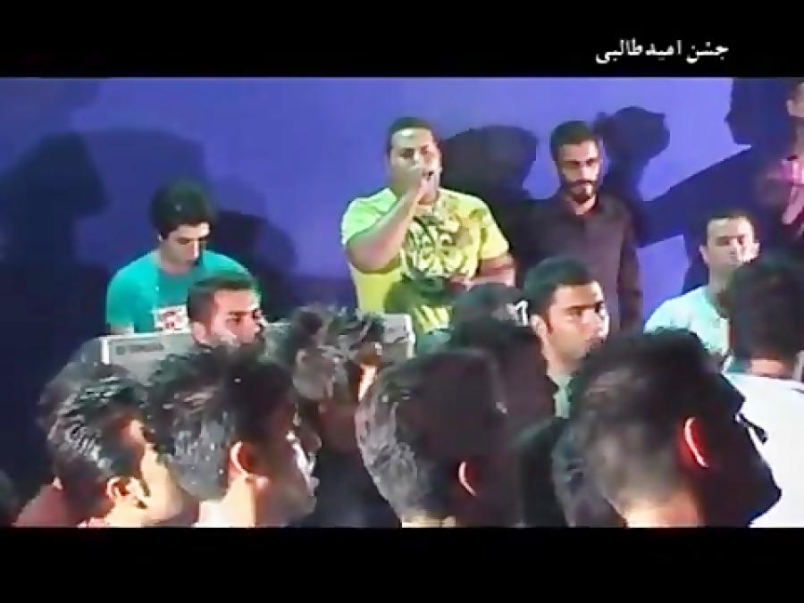سعید بهروزی جشن امید طالبی نوازندهطاها حاجیان