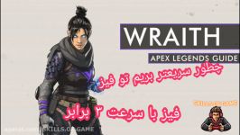 اموزش صحیح فیز ریث سرعت سه برابر phase wraith