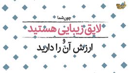 لوزام بهداشتی ترمه