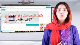 بهترین مکمل های افزایش قوای جنسی آقایان بانوان