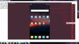 اموزش برنامه شبیه ساز اندرویید nox player
