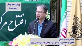 منابع انسانی بزرگترین سرمایه شرکت راه آهن است