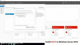 آموزش نصب DHCP در ویندوز سرور 2016