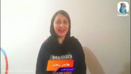 کلاس آنلاین زبان انگلیسی مدرس هاجر رنجبر در تیکا