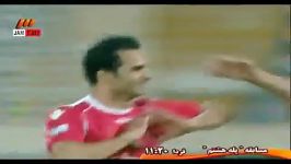 هفته 26 لیگ برتر 94؛ حواشی بازی پرسپولیس  سپاهان