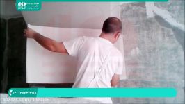 آموزش ساخت کاغذ دیواری  کاغذ دیواری جدید  طرح کاغذ دیواری 09120165405