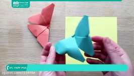 اموزش اوریگامی عجیب  اوریگامی آسان  اوریگامی جالب اوریگامی پروانه 