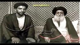 مکاشفه مرحوم آیت الله حاج سید جمال الدین گلپایگانی