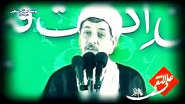 امام هادی علیه السلام نذر فرد مسیحی محبت به امام