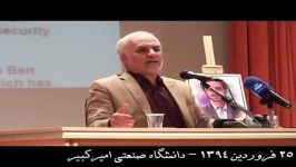 ادعای دیدار روحانی مقامات اسرائیل در سال ۱۳۶۵