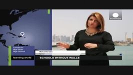 شکستن دیوار کلاسهای سنتی یا تحصیل در مدارس بدون دیوار