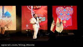 کنسرت حسن ریوندی، تغلید صدای باران خواننده