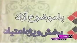 فراخوان سومین جشنواره استانی فیلم كوتاه خاتم