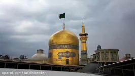 کلیپ تبریک ولادت امام رضا تولد امام هشتم تبریک میلاد امام رضا 16