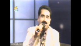 اجرای آهنگ سبحان الله در ایبو شوو 1994