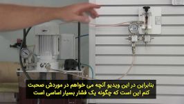 درک مکانیزم شیر اطمینان استفاده یک شیر شفاف