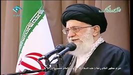 آیت الله خامنه ای شعری ایرج میرزا می خواند