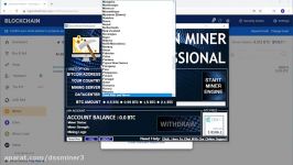        dssminer.com Get 2 1 BTC For Free  BITCOIN MINER PRO 2020 No Fe