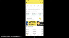        dssminer.com How To Tread In Binance With Mobile App  How to ex