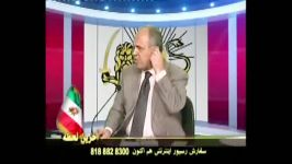 افشاگری مدیر لس آنجلسی درباره اسپانسر شبکه من تو