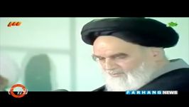 روزنه سکوت موسسه نشر آثار امام ره برابر خاطرات هاشمی