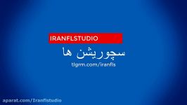 آشنایی سچوریشن ها نحوه سچوریت صداها