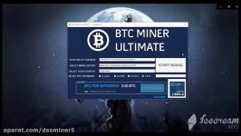        dssminer.com BITCOIN MINER PRO How To Get 1 BTC in 25 minutes