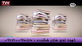 احتمال رابانگاه حرفه ای حل کنیم هم باامپراطورریاضی سیما