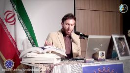 شرحی بر چگونگی اسارت حاج احمد متوسلیان  استاد مهدی امینی