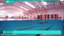 آموزش شنا کردن  شنا حرفه ای  یادگیری شنا آموزش کامل سریع شنا کردن 