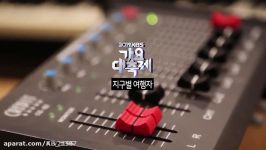 BTS 방탄소년단 CUT THE EARTH TRAVELER KBS 2019 gayo song