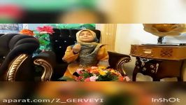 سیمرغ سخن اجرای زیبای مهدیس کریمی بمناسبت ولادت امام رضاع