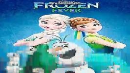 frozen fever دوبله شده به زودی همین کانالکنسل شد